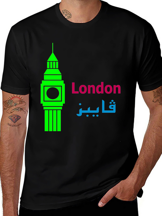 London Big Ben Graphic T-Shirt