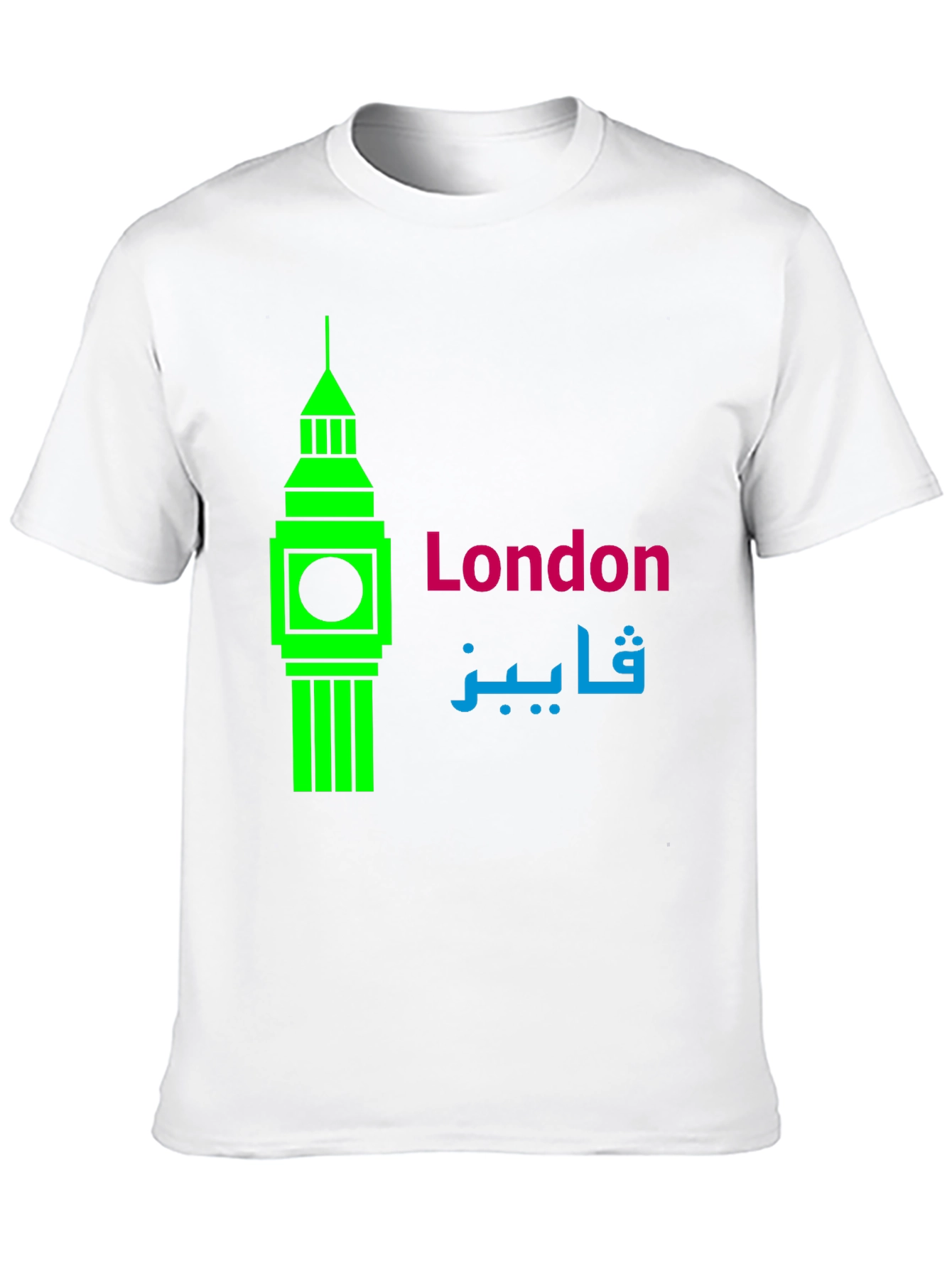 London Big Ben Graphic T-Shirt