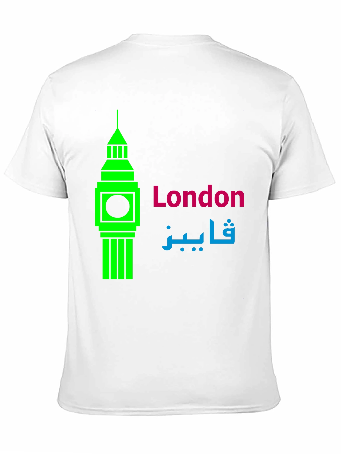 London Big Ben Graphic T-Shirt
