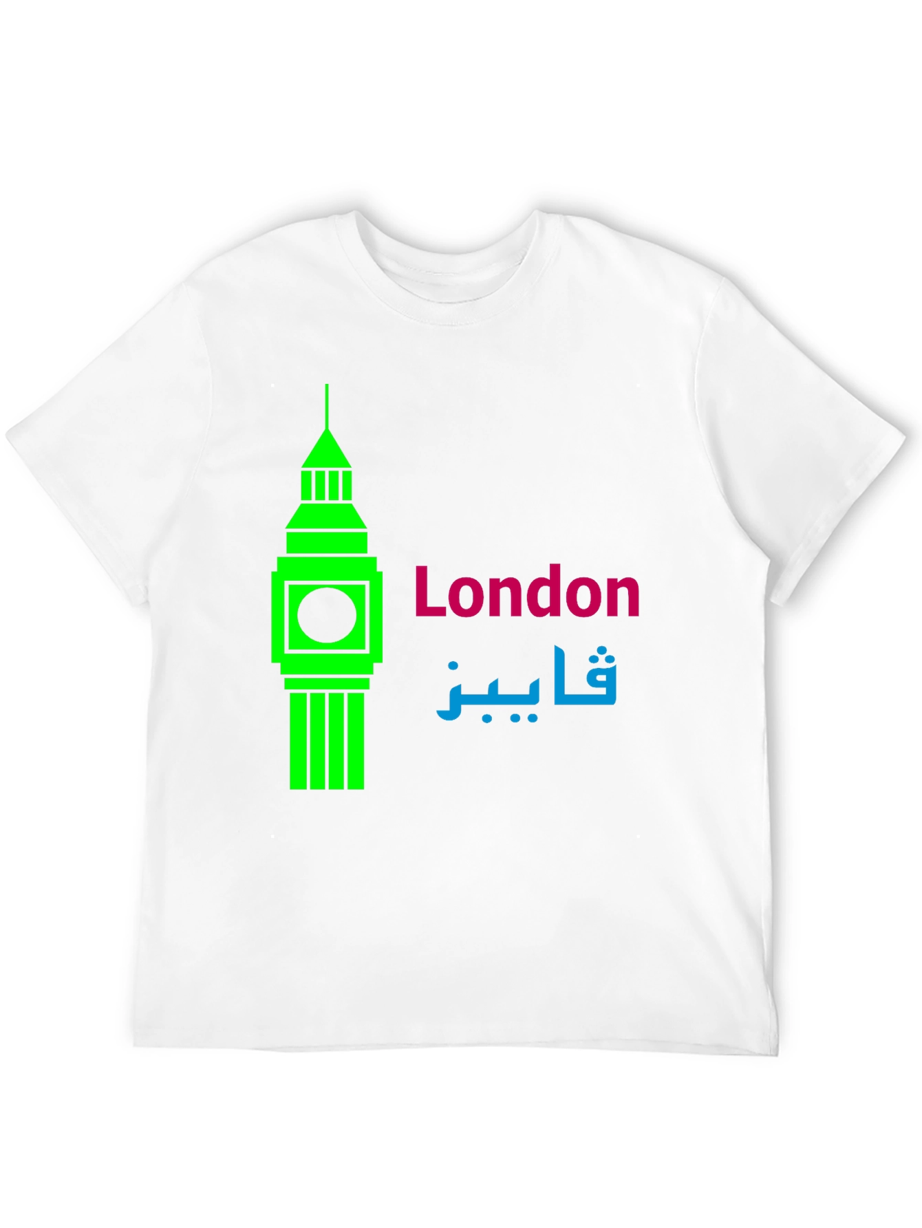 London Big Ben Graphic T-Shirt