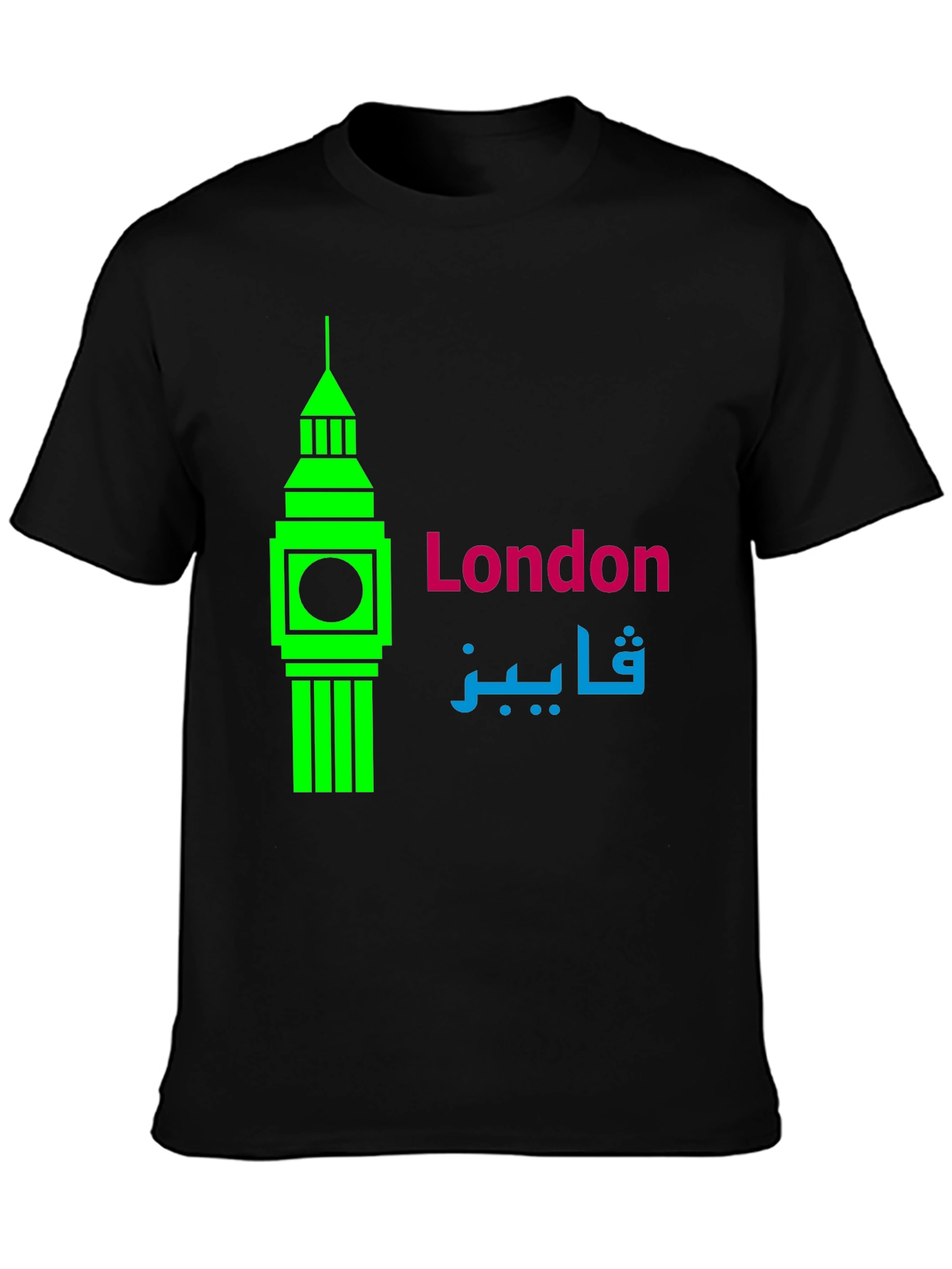 London Big Ben Graphic T-Shirt