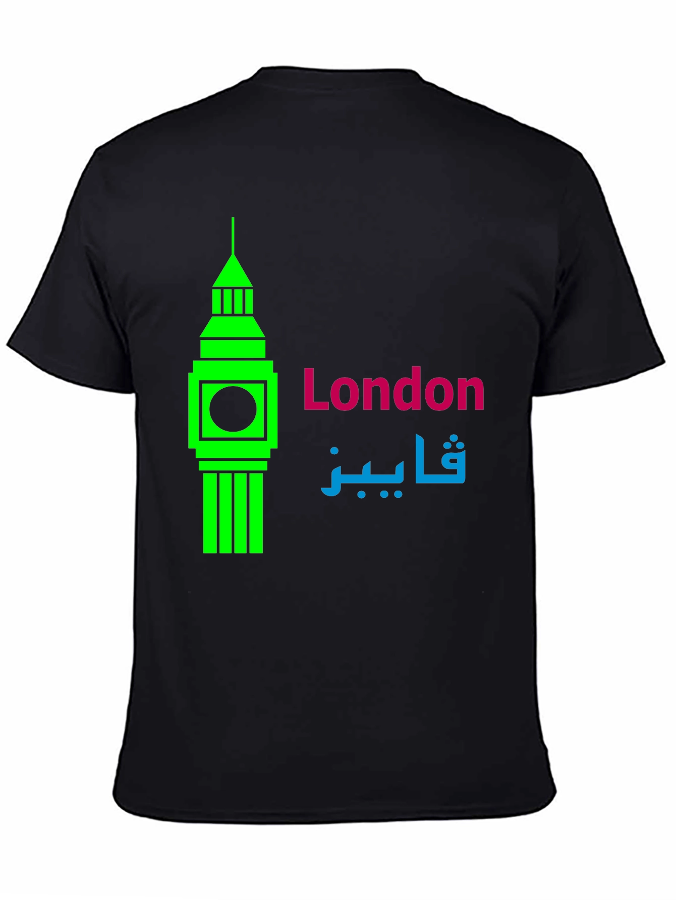 London Big Ben Graphic T-Shirt