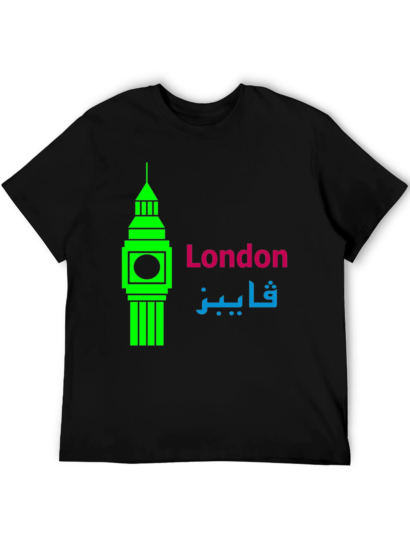London Big Ben Graphic T-Shirt