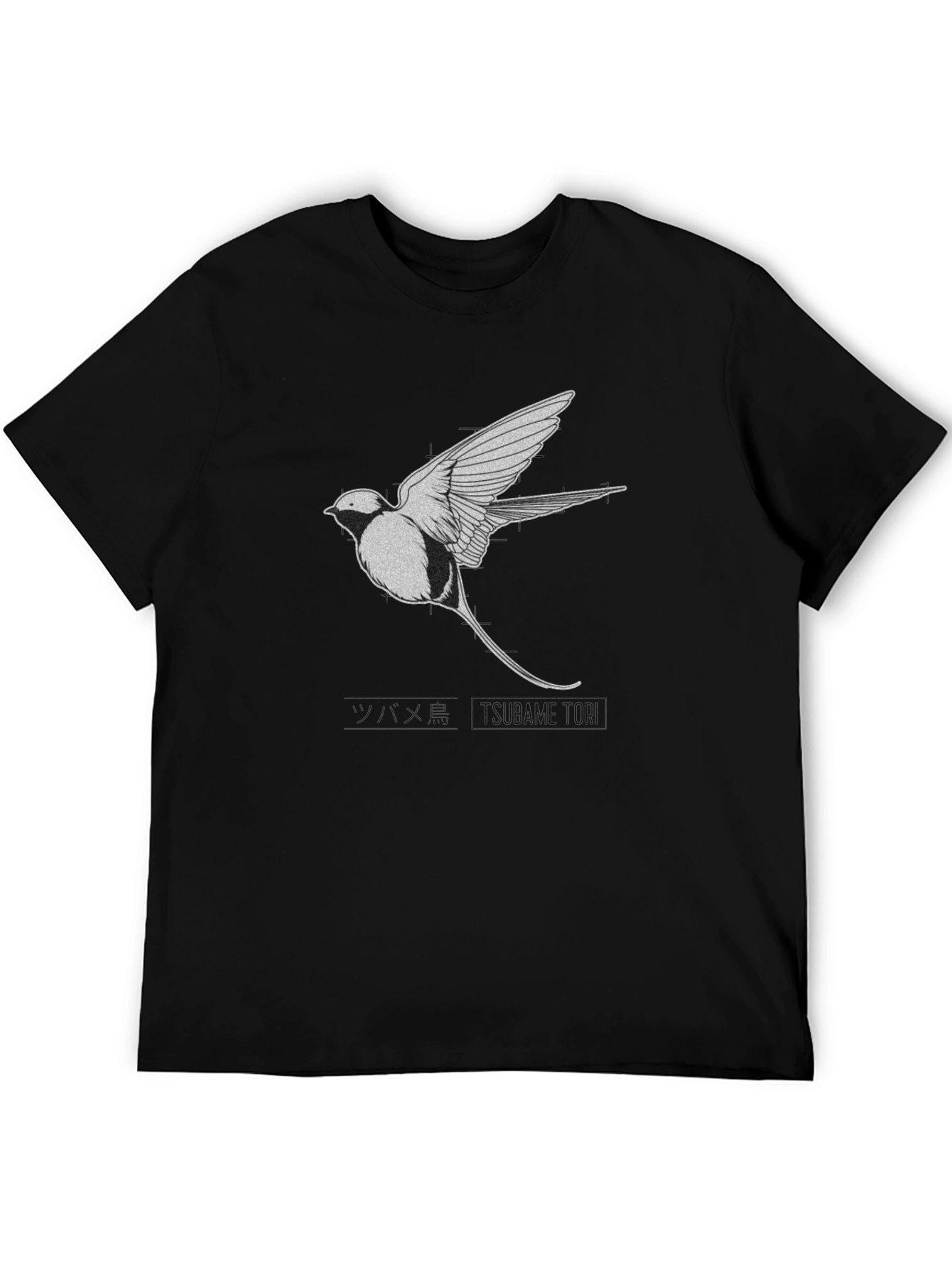 Black Bird Graphic Tee - Stylish Mens Casual Top