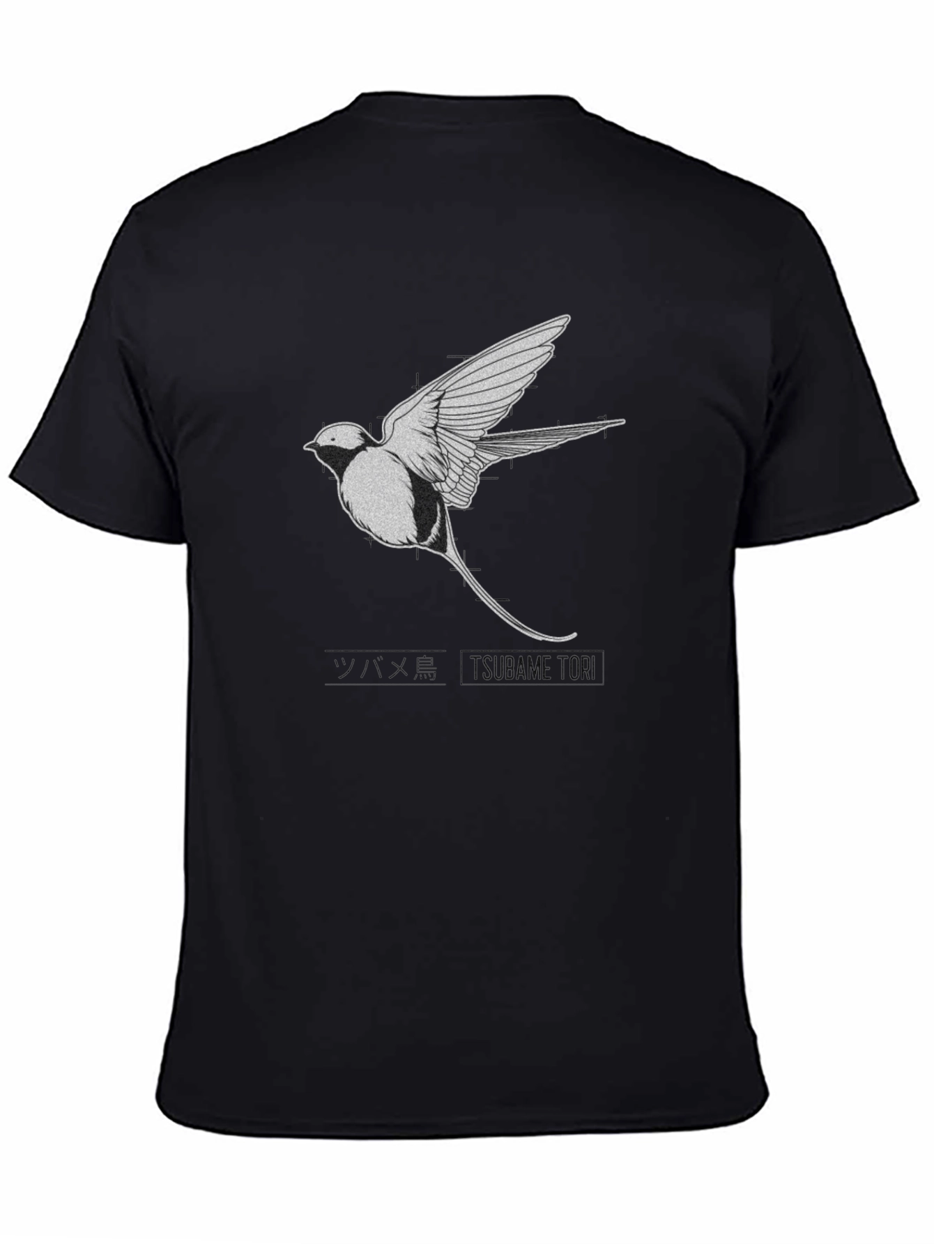 Black Bird Graphic Tee - Stylish Mens Casual Top