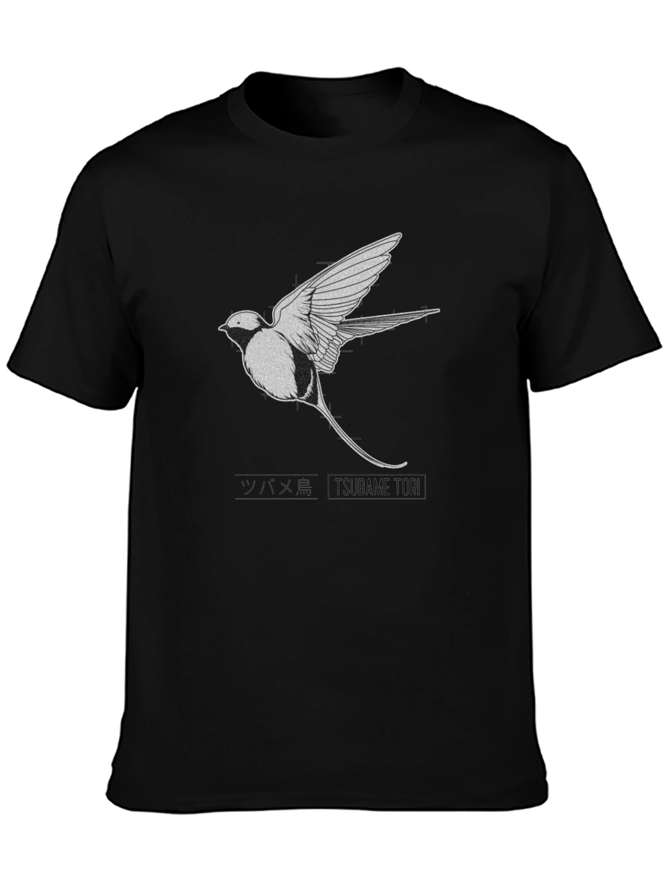 Black Bird Graphic Tee - Stylish Mens Casual Top