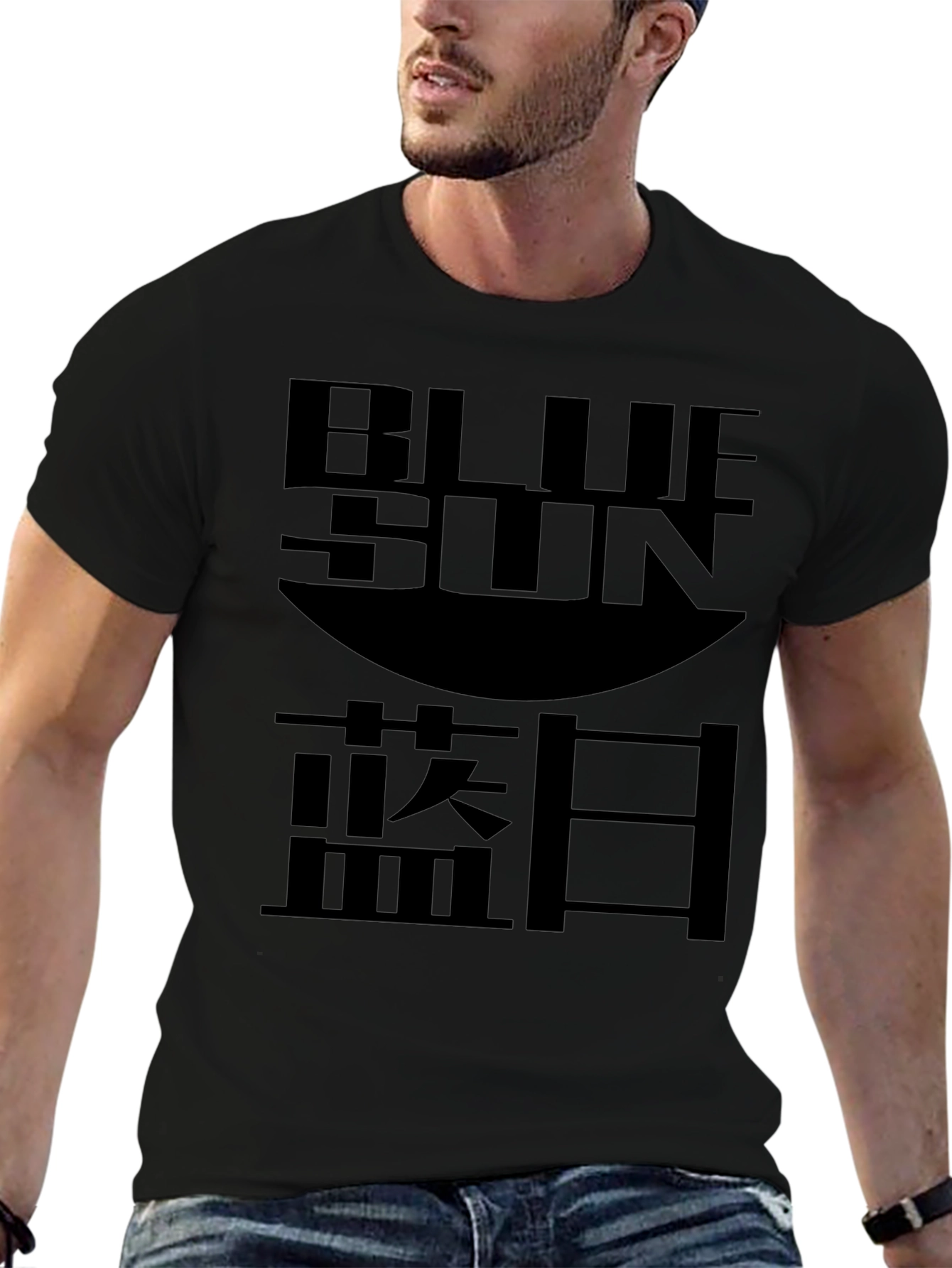 Blue Sun Graphic T-Shirt - Stylish Black Tee