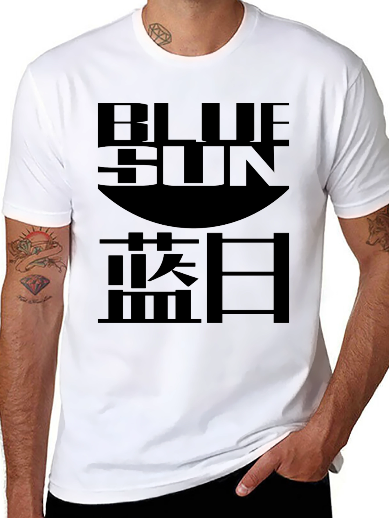 Blue Sun Graphic T-Shirt - Stylish Black Tee