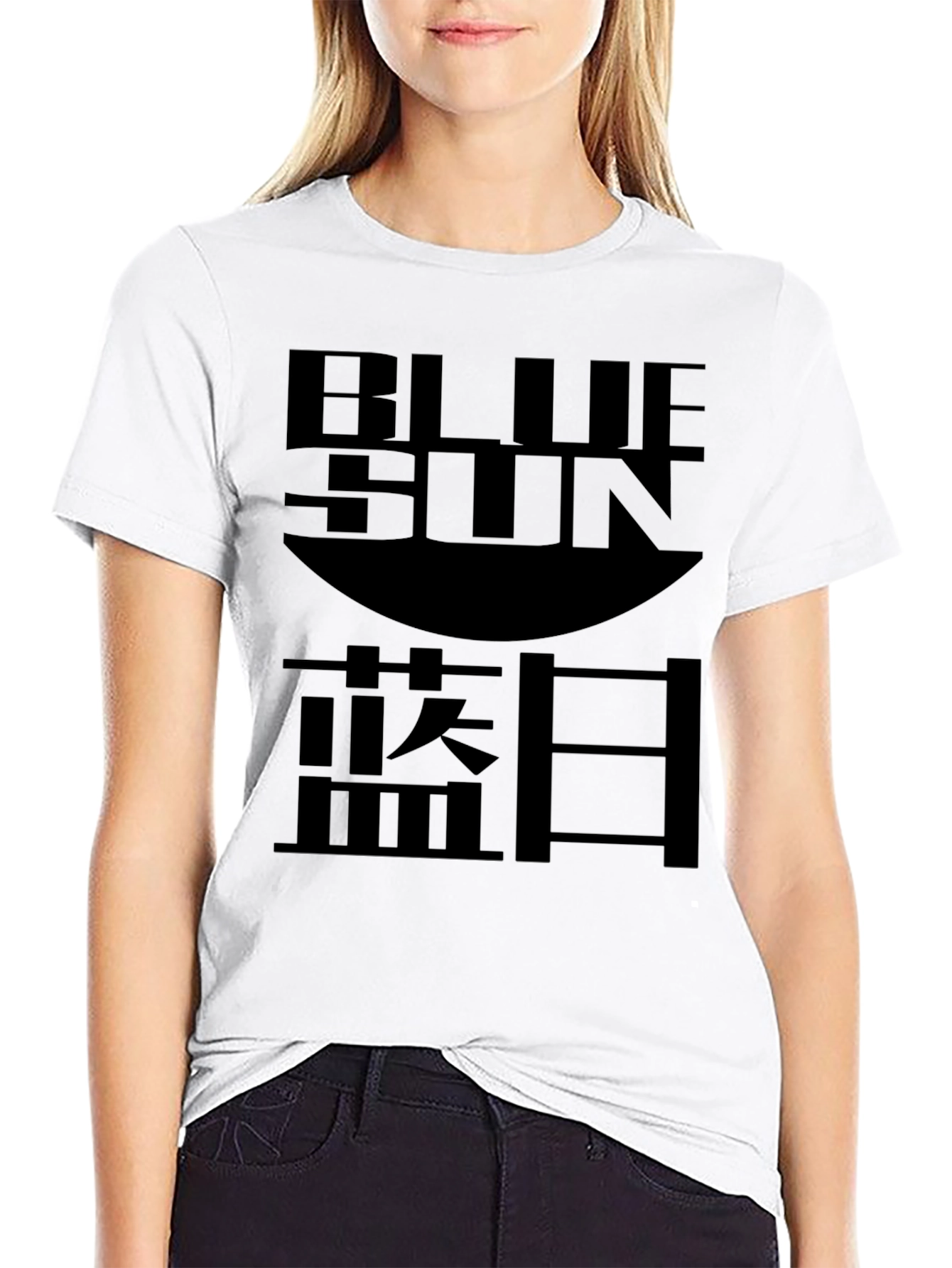 Blue Sun Graphic T-Shirt - Stylish Black Tee
