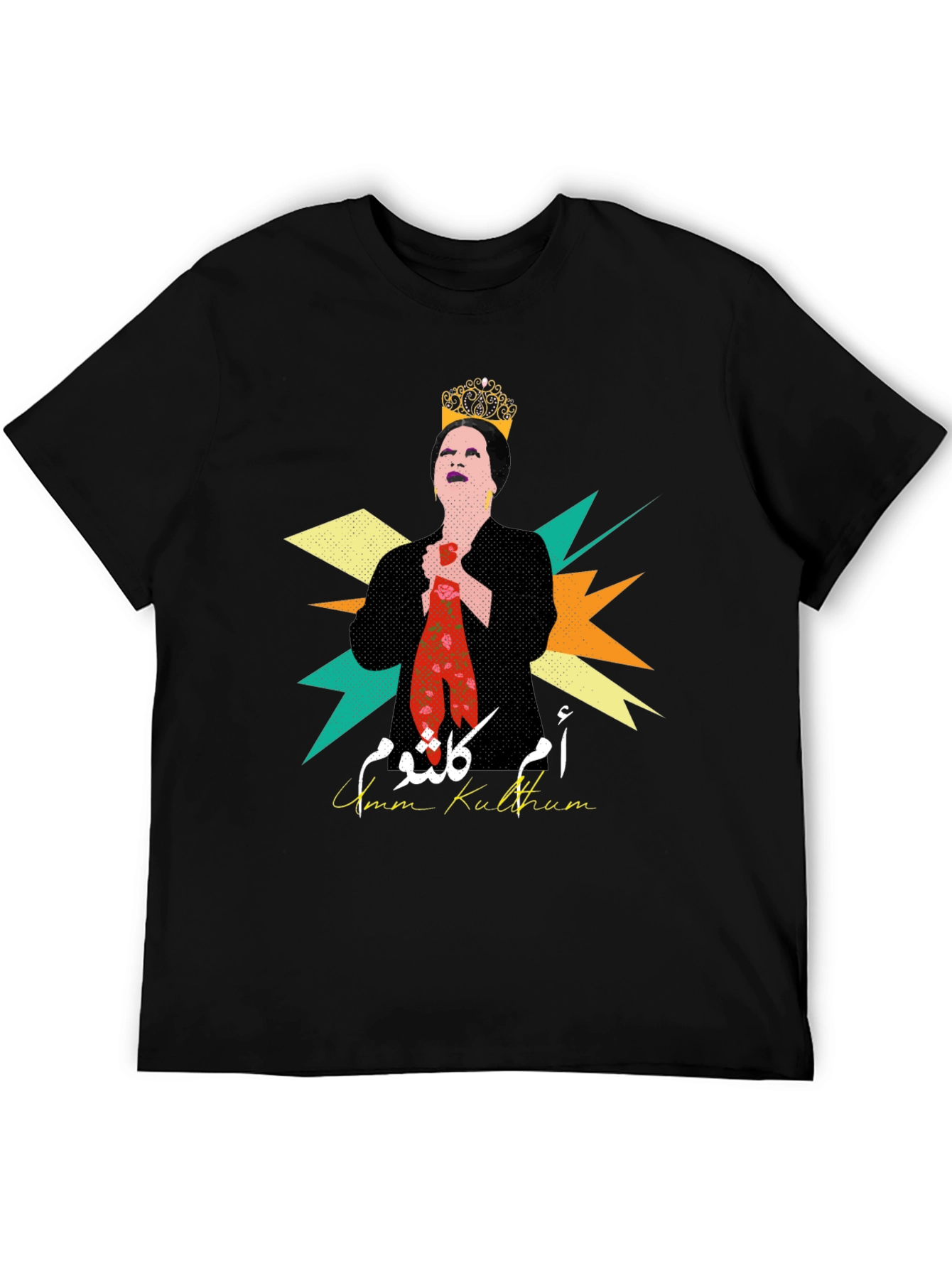 Umm Kulthum Graphic Tee - Retro Style