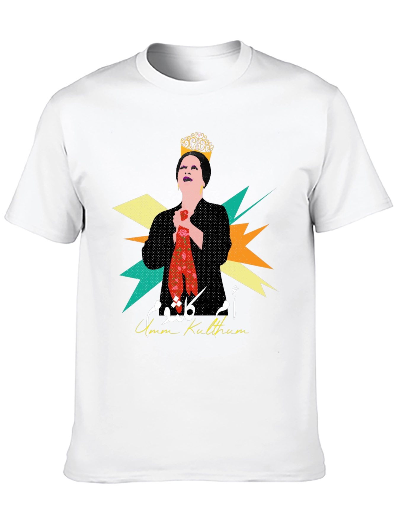 Umm Kulthum Graphic Tee - Retro Style