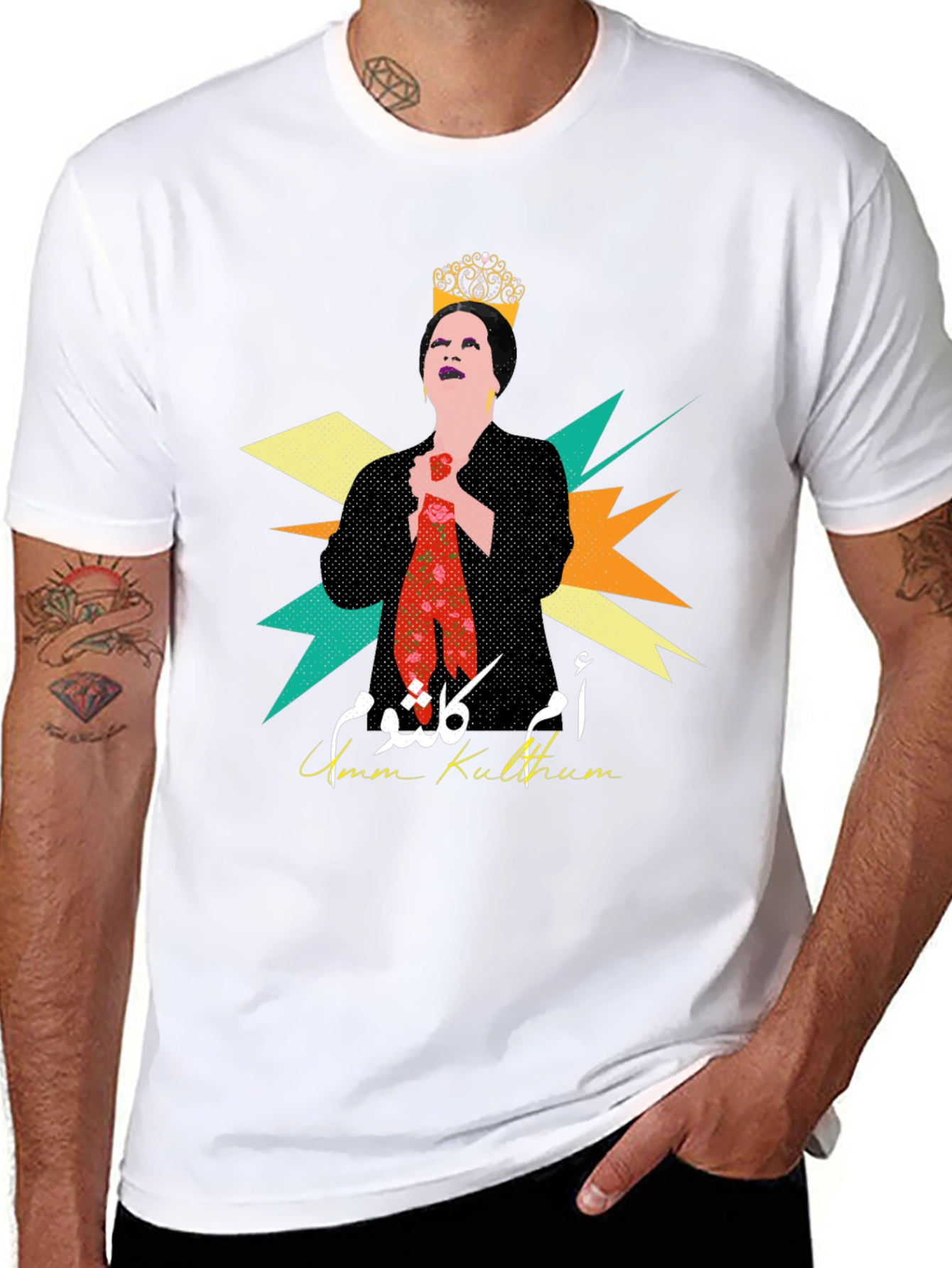 Umm Kulthum Graphic Tee - Retro Style