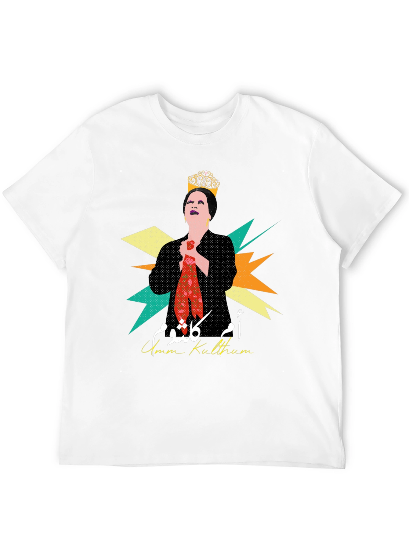Umm Kulthum Graphic Tee - Retro Style