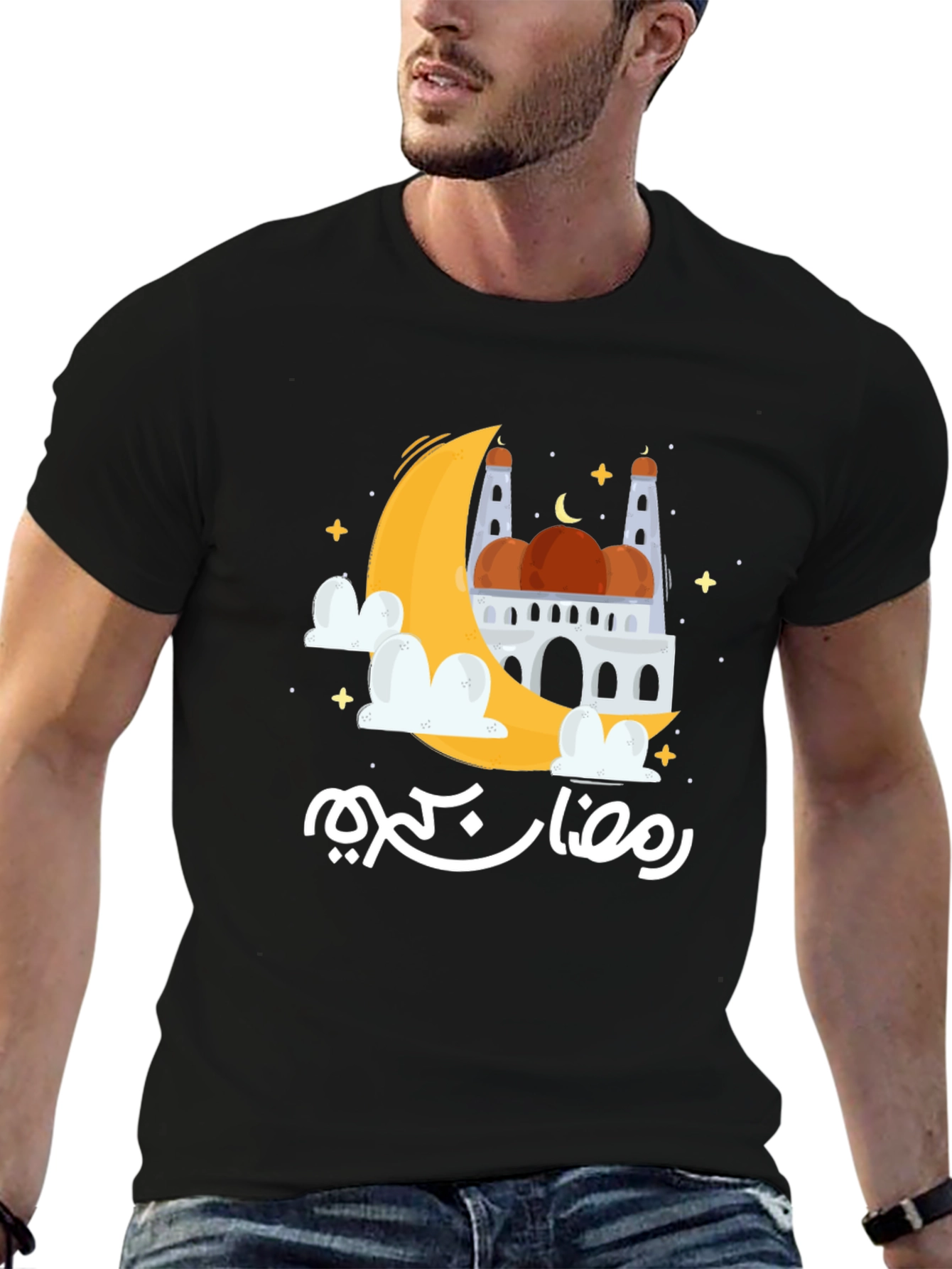 Ramadan Kareem Moon & Mosque Graphic T-Shirt