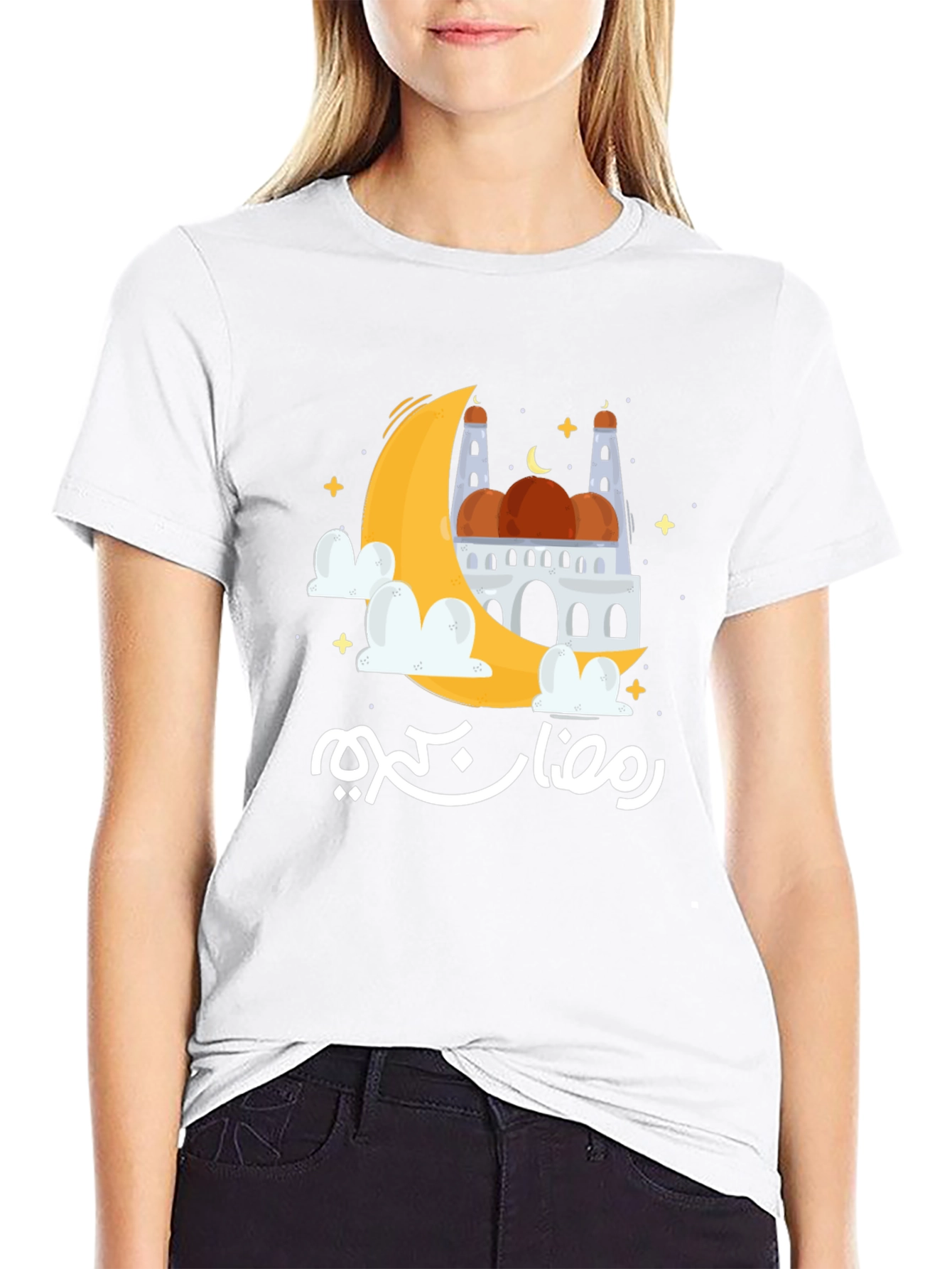 Ramadan Kareem Moon & Mosque Graphic T-Shirt