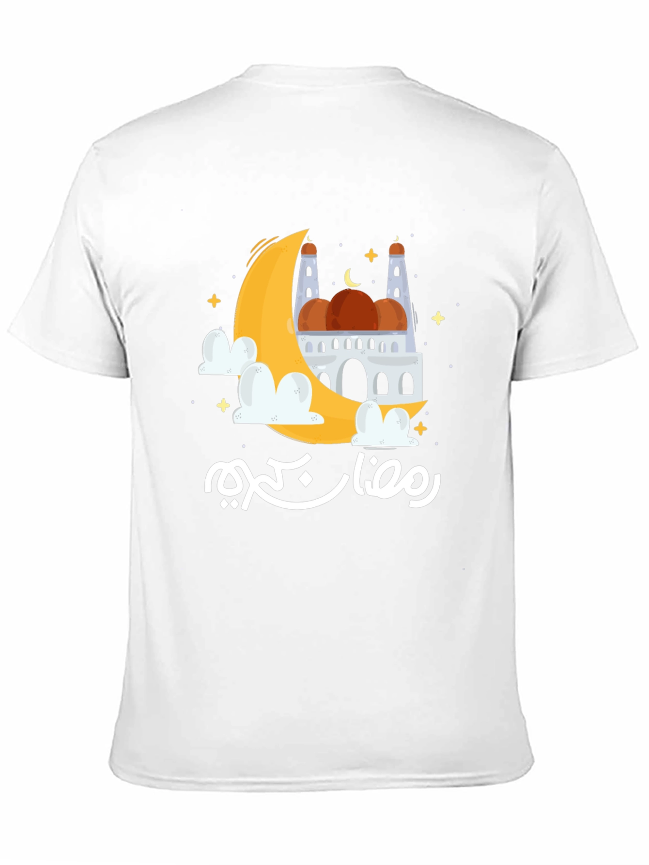 Ramadan Kareem Moon & Mosque Graphic T-Shirt