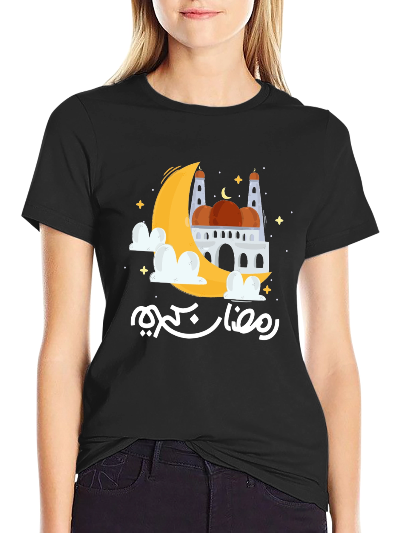 Ramadan Kareem Moon & Mosque Graphic T-Shirt