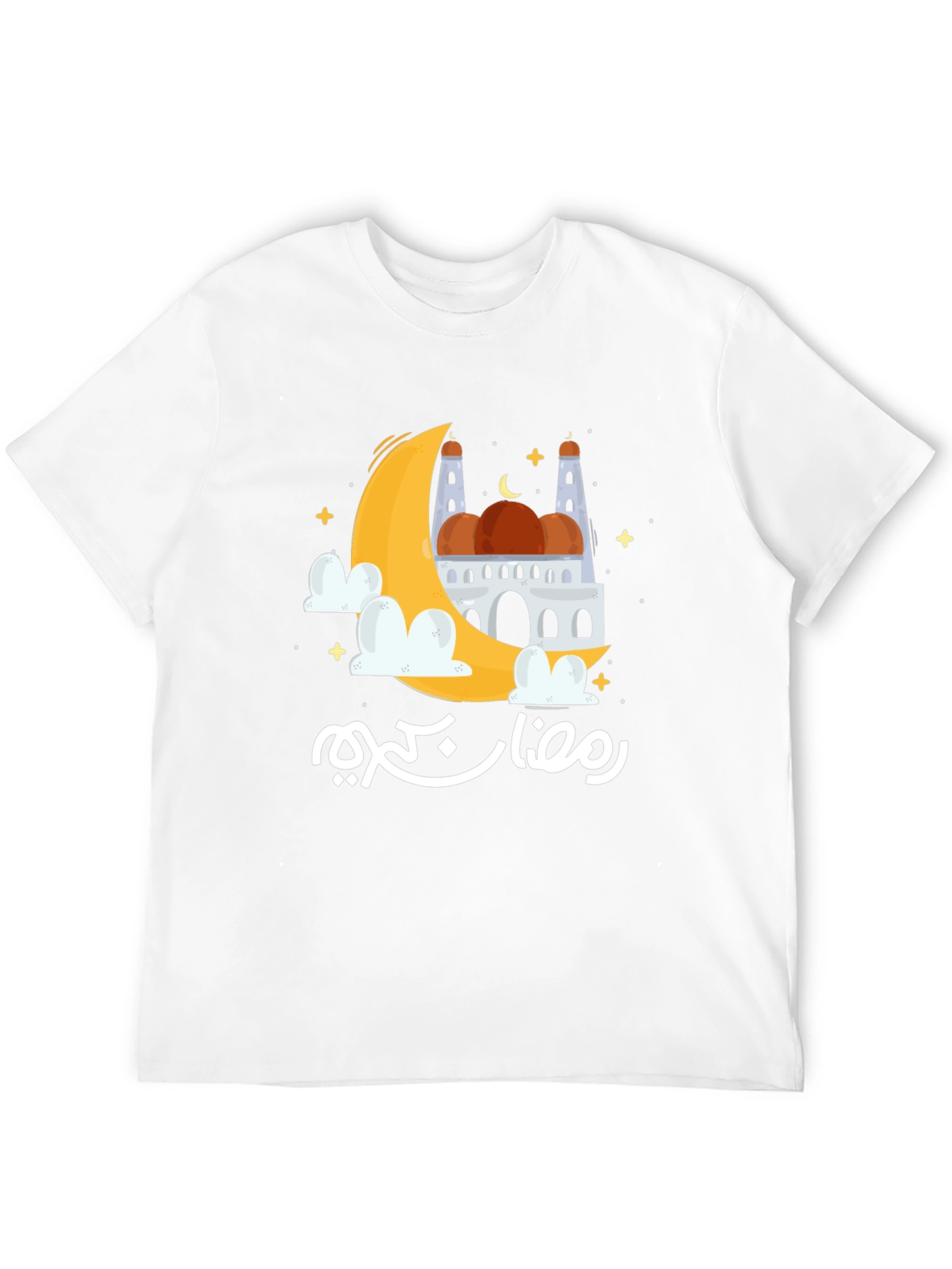 Ramadan Kareem Moon & Mosque Graphic T-Shirt