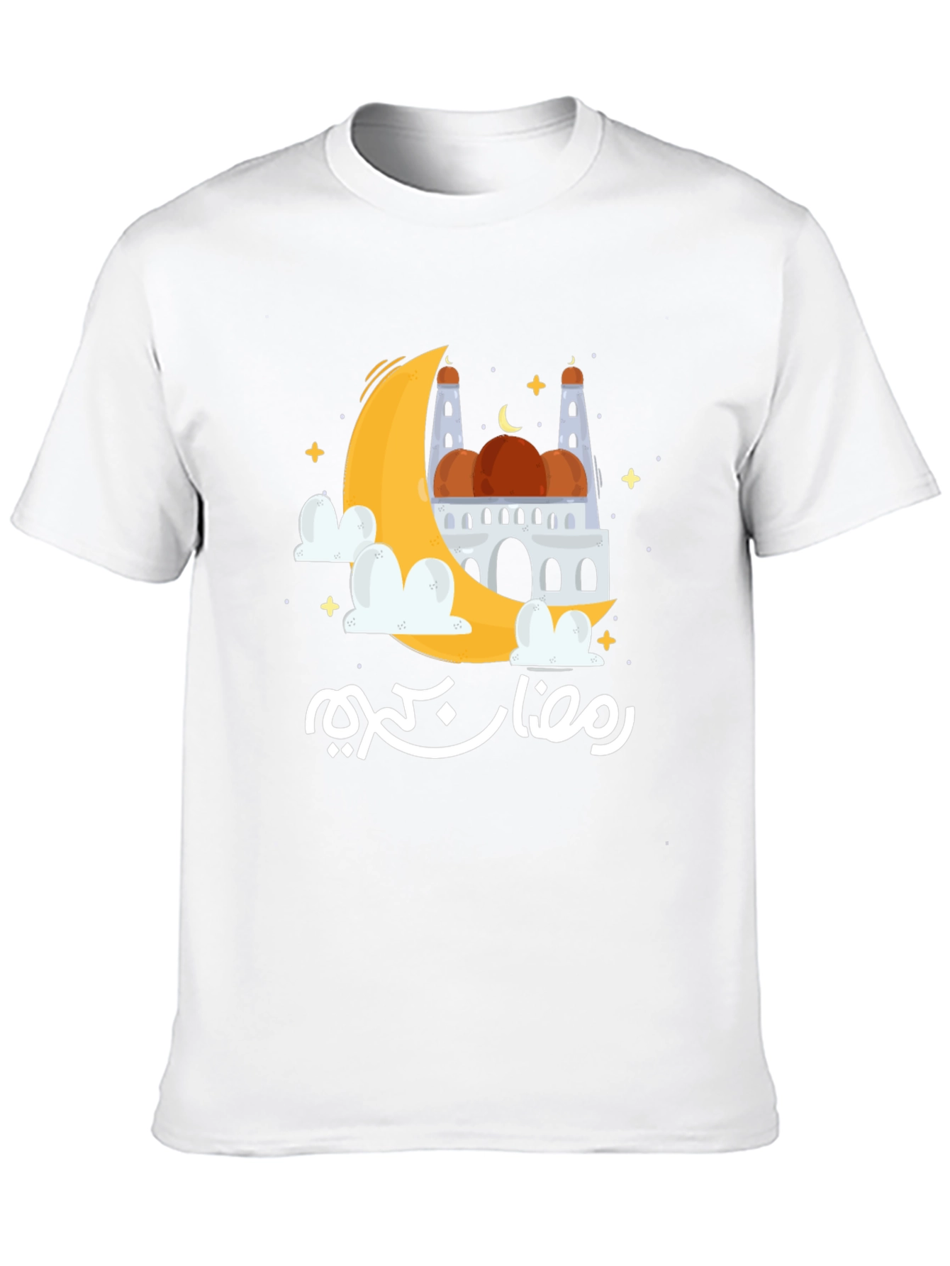 Ramadan Kareem Moon & Mosque Graphic T-Shirt