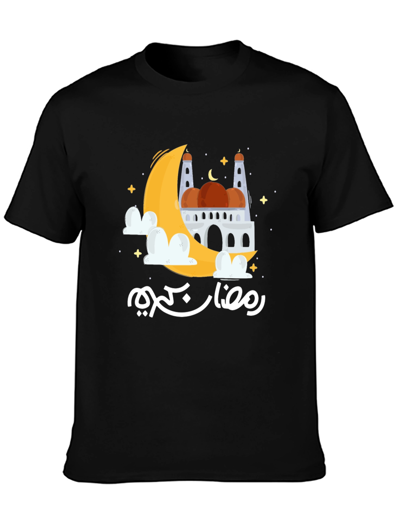 Ramadan Kareem Moon & Mosque Graphic T-Shirt