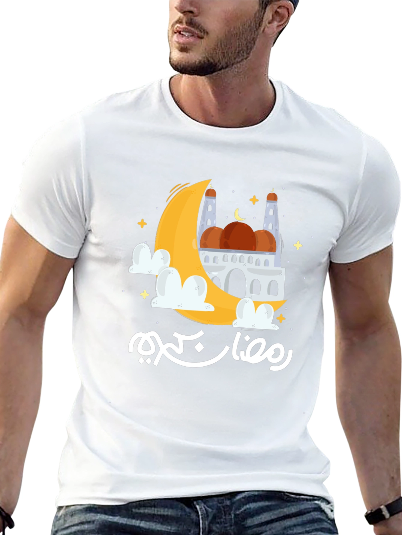 Ramadan Kareem Moon & Mosque Graphic T-Shirt