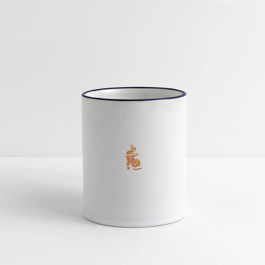 Bake Dance Baker Gift