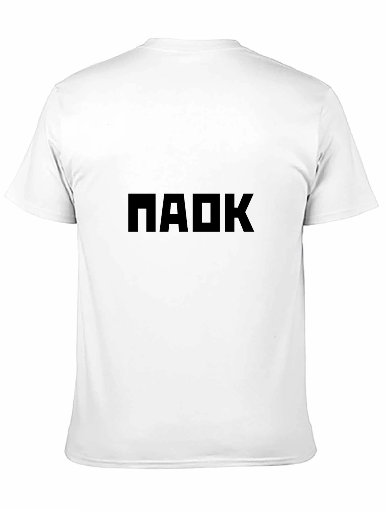 Mens Black T-Shirt with Bold Graphic Print