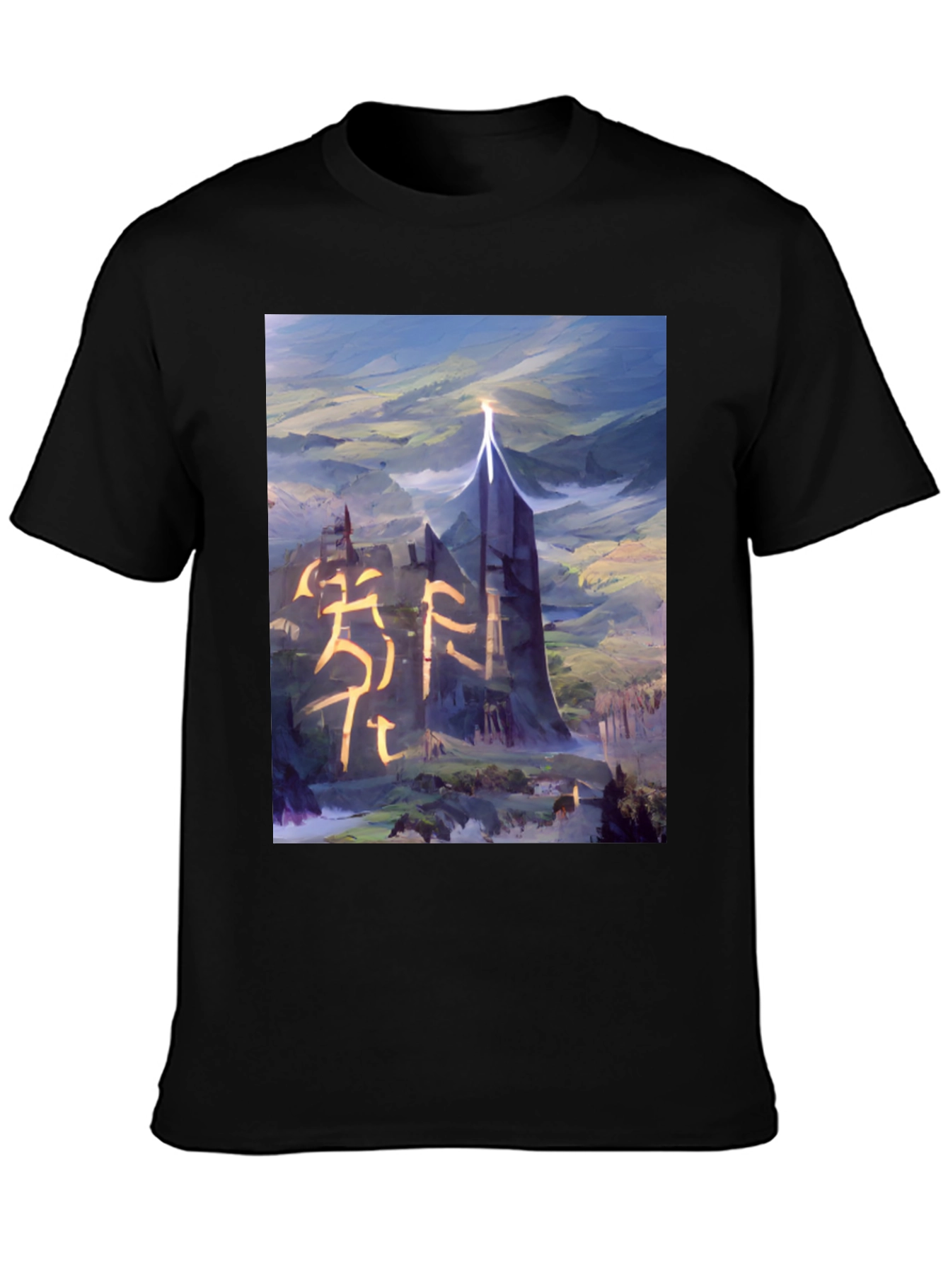 Fantasy Landscape Graphic Tee - Black T-Shirt