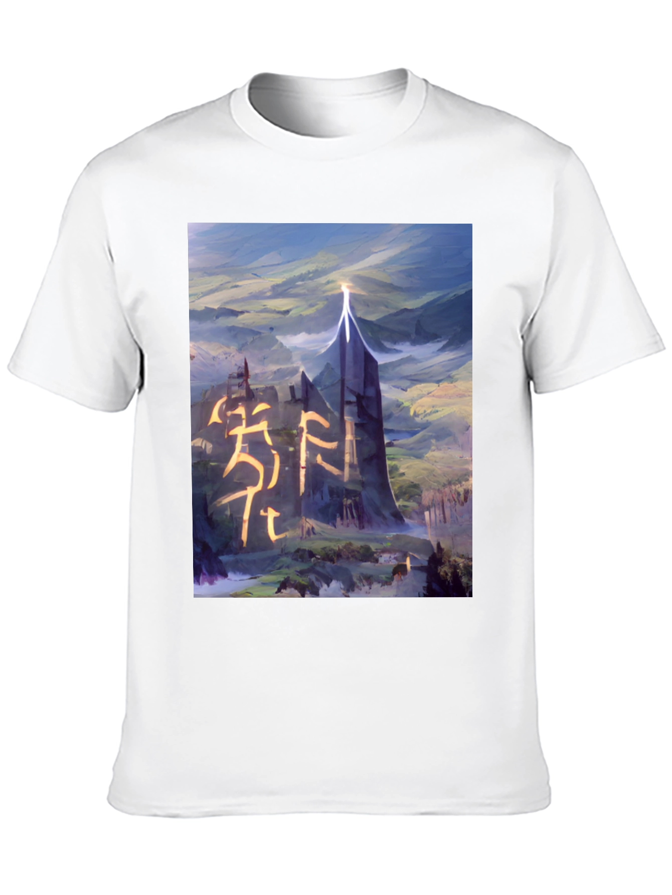Fantasy Landscape Graphic Tee - Black T-Shirt