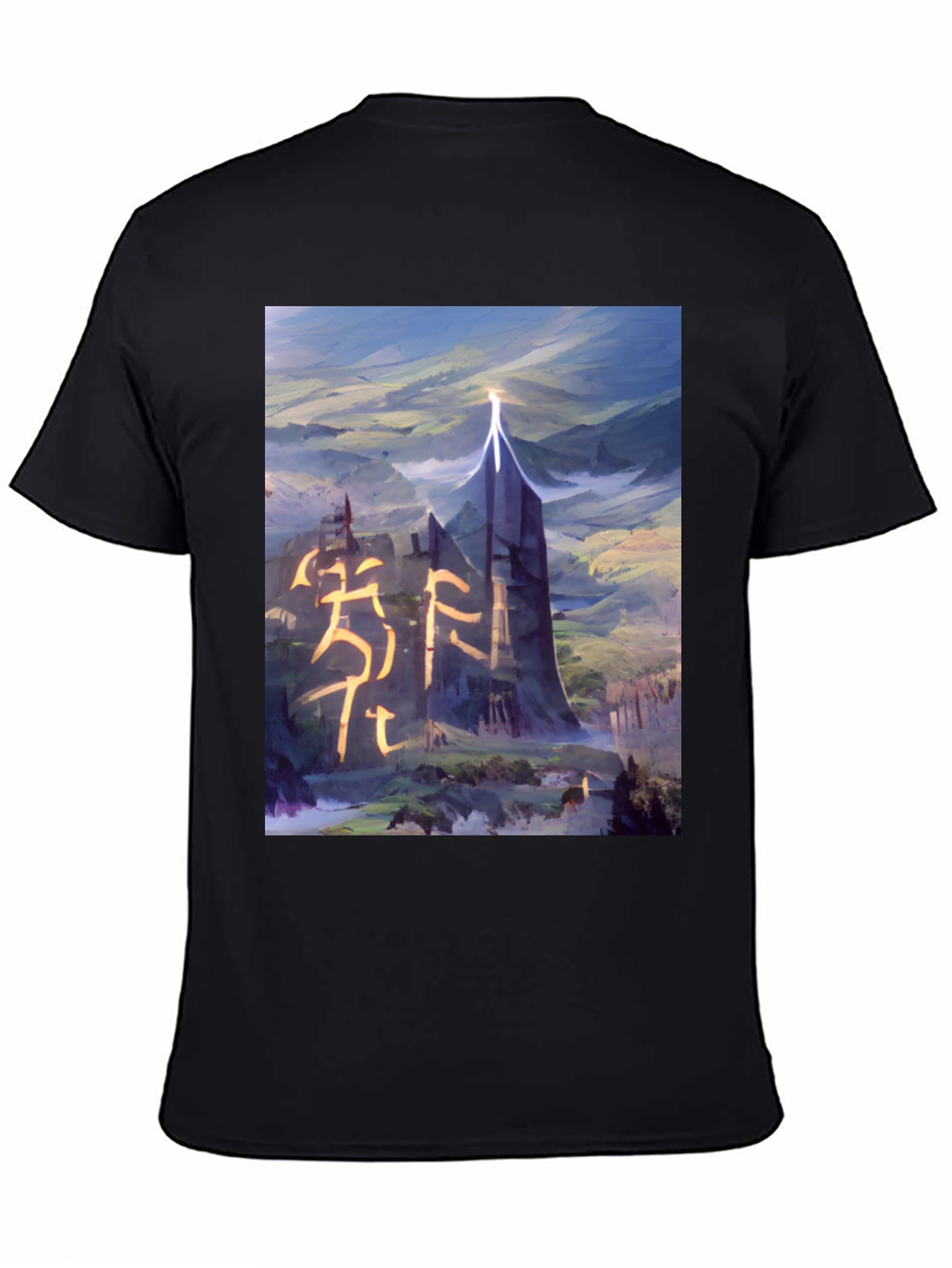 Fantasy Landscape Graphic Tee - Black T-Shirt