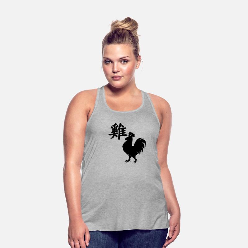 Chinese character rooster