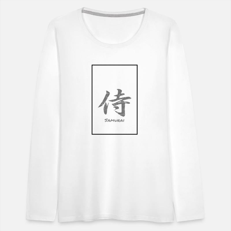 Cracked Samurai Kanji Design