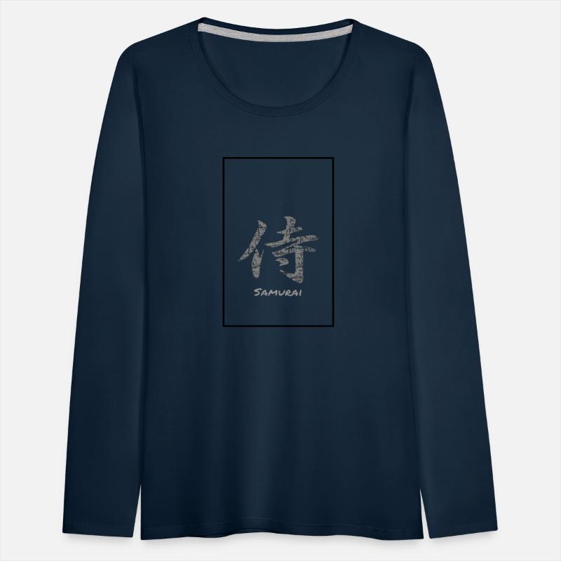 Cracked Samurai Kanji Design