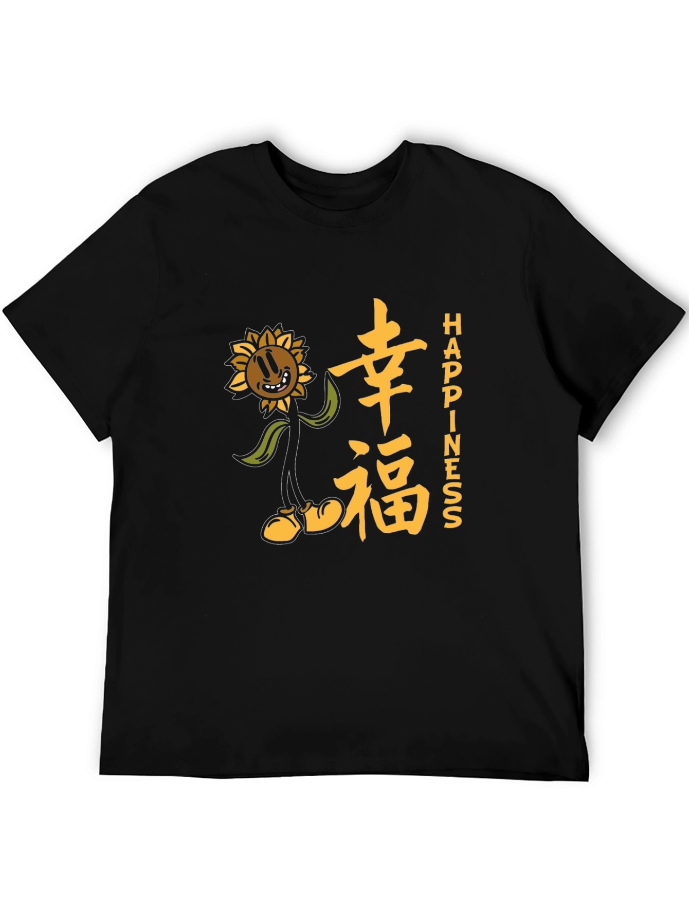 Happiness Sunflower Black Graphic Tee