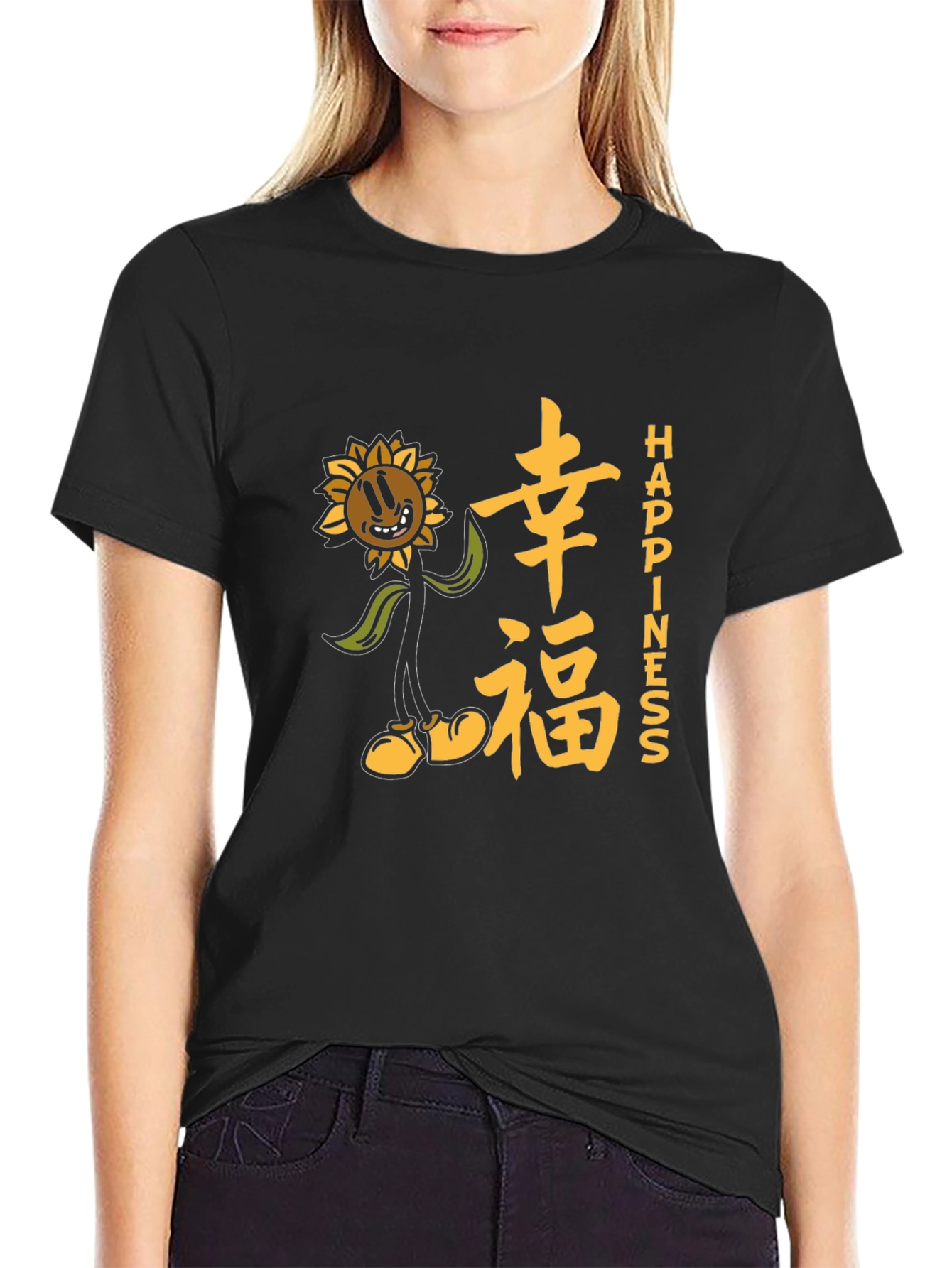 Happiness Sunflower Black Graphic Tee