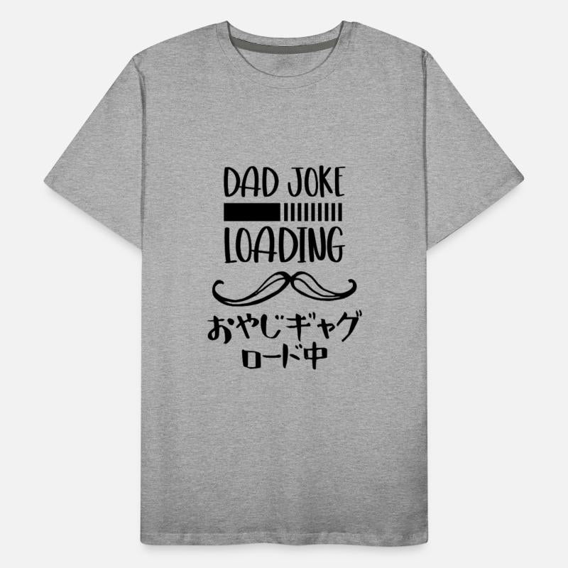 Dad Joke Loading Black