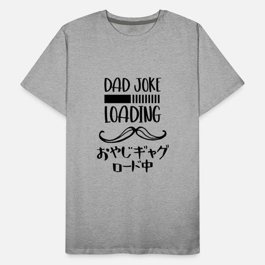 Dad Joke Loading Black