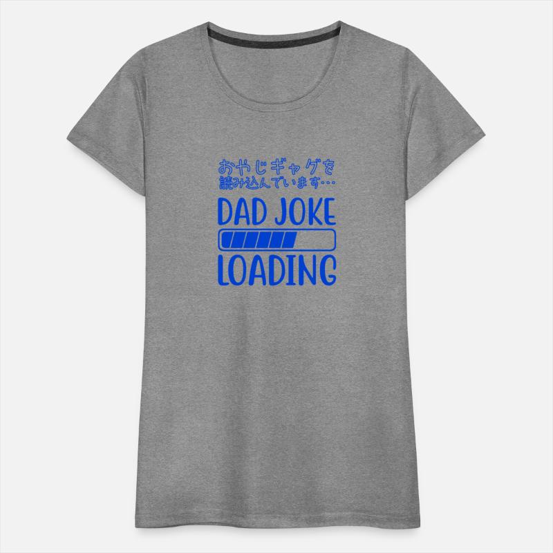 Dad Joke Loading Funny Blue