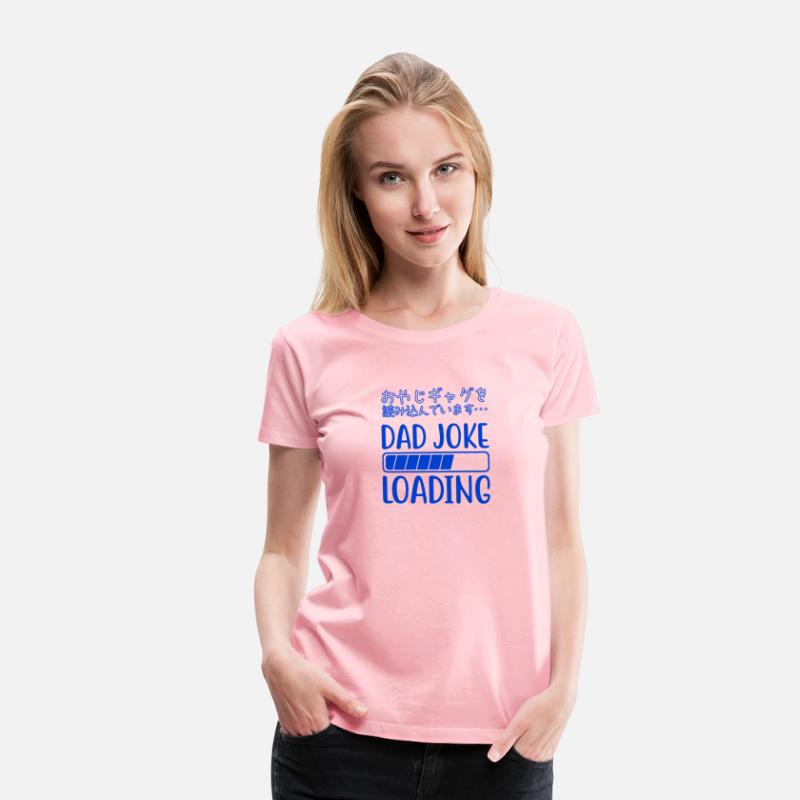 Dad Joke Loading Funny Blue