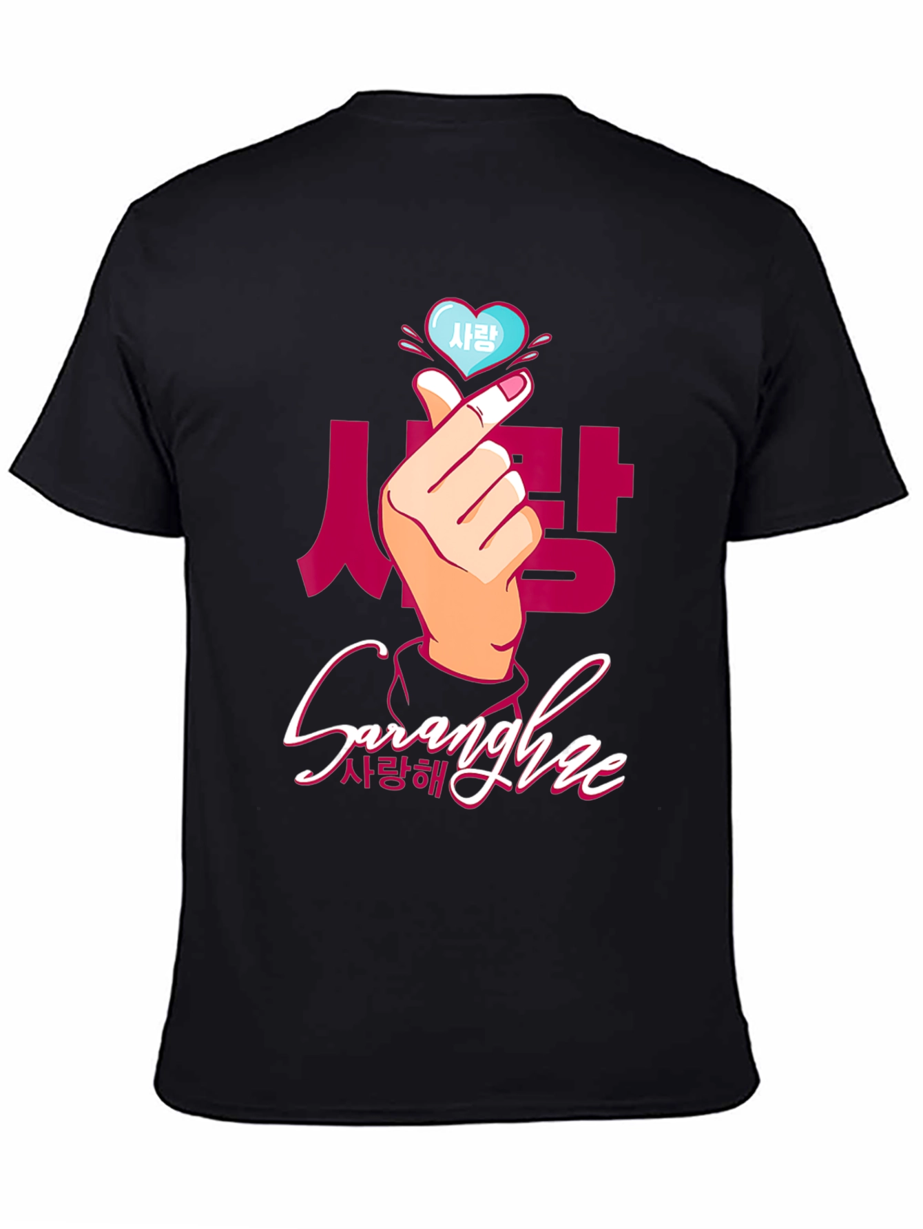 Saraghe Korean Love T-Shirt