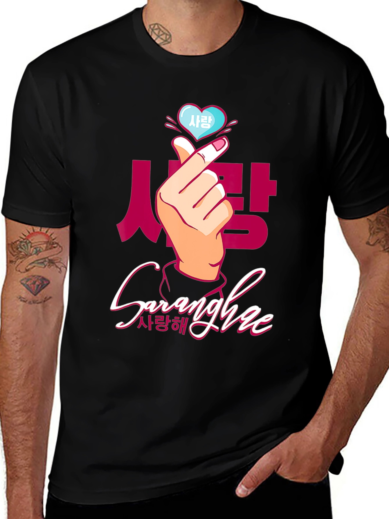 Saraghe Korean Love T-Shirt