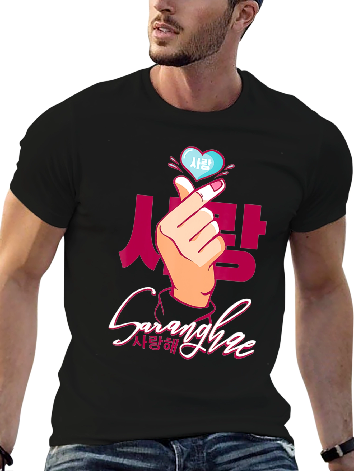 Saraghe Korean Love T-Shirt
