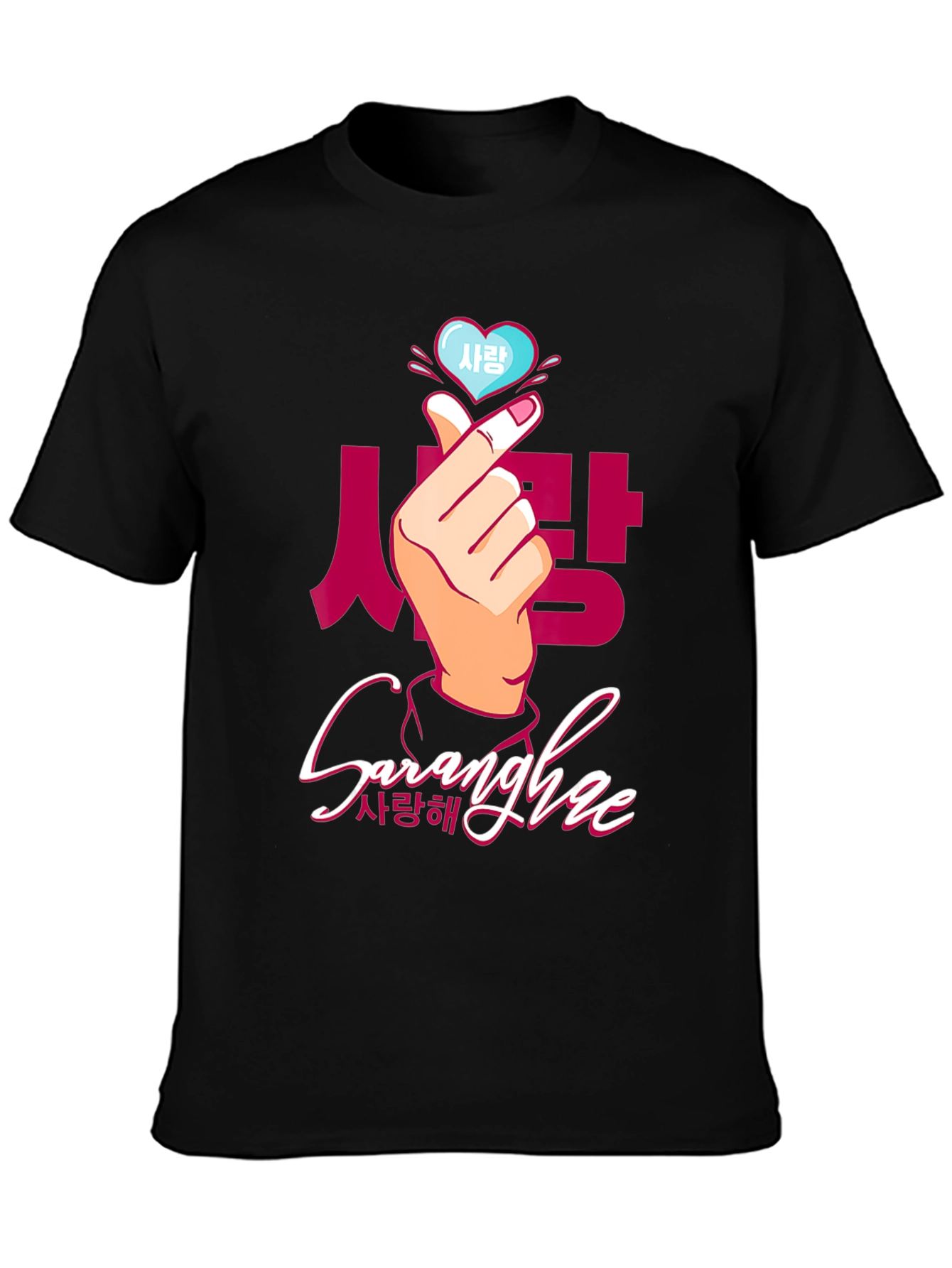 Saraghe Korean Love T-Shirt