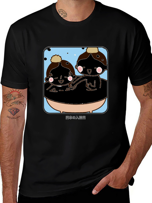 Cartoon Bathing T-Shirt - Unique Graphic Tee