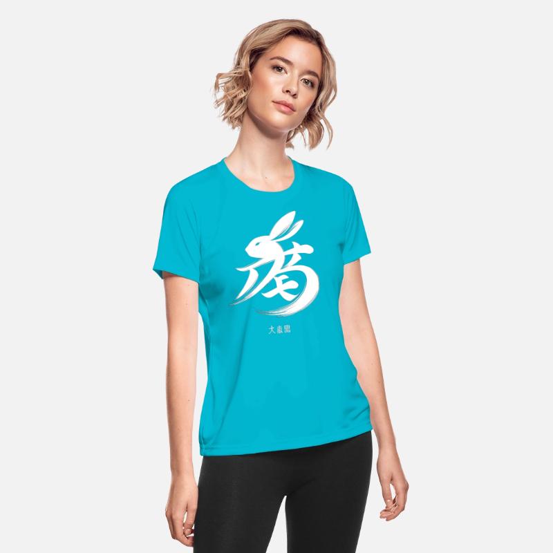 Elegant Chinese Zodiac Rabbit Calligraphy Artwork