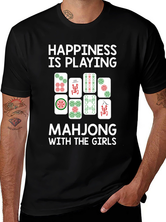 Happiness is Playing Mahjong T-Shirt