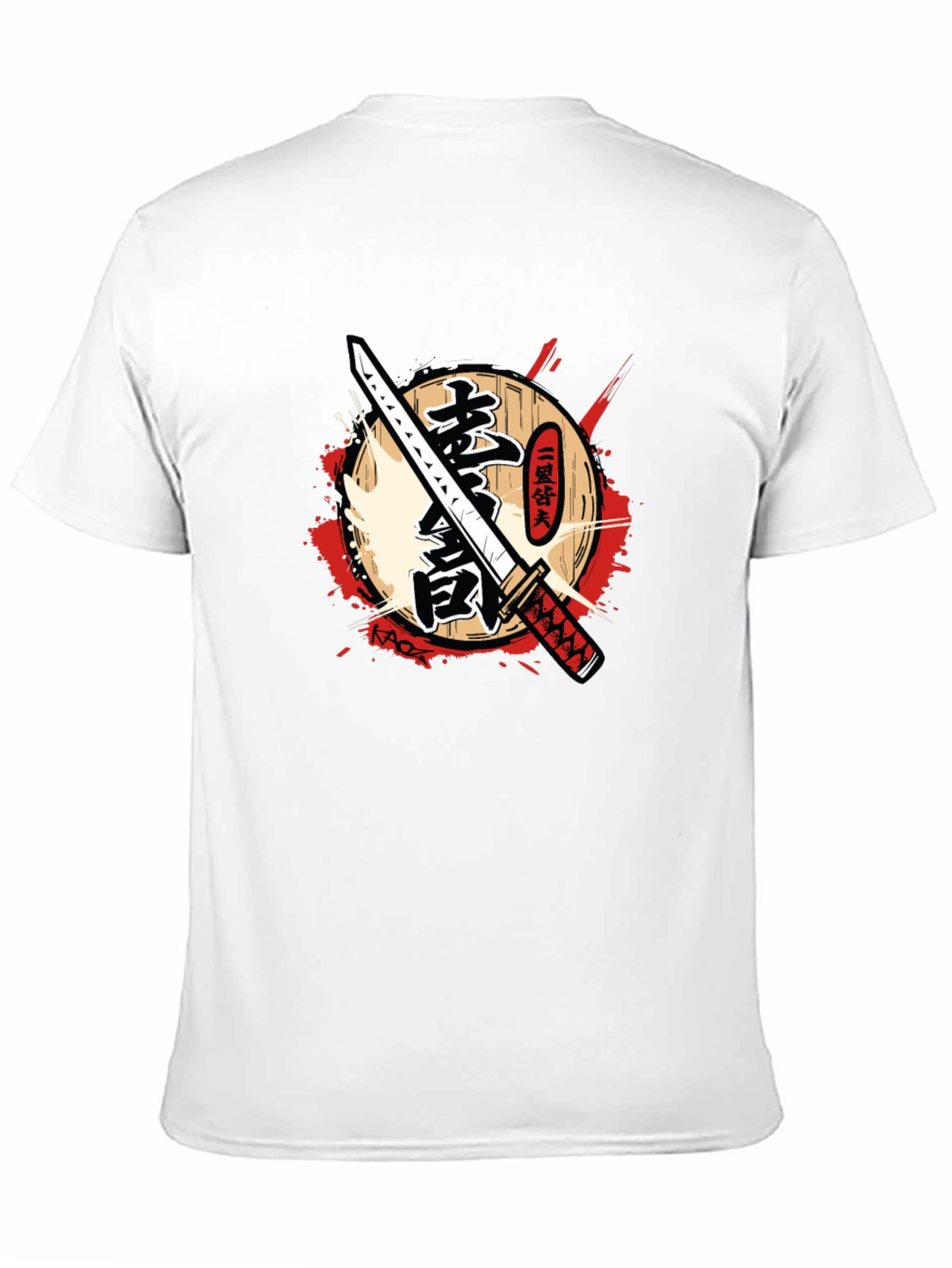 Samurai Katana Graphic T-Shirt