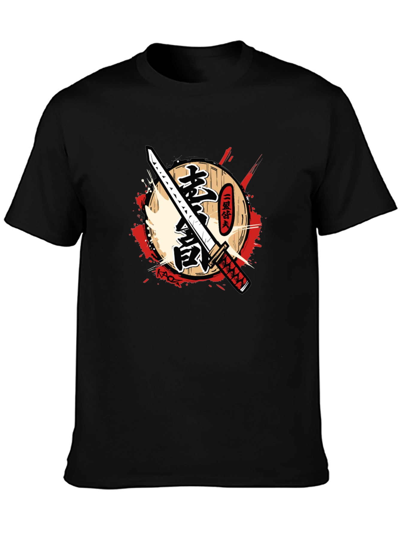 Samurai Katana Graphic T-Shirt