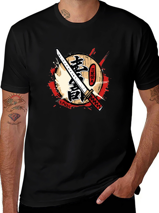 Samurai Katana Graphic T-Shirt