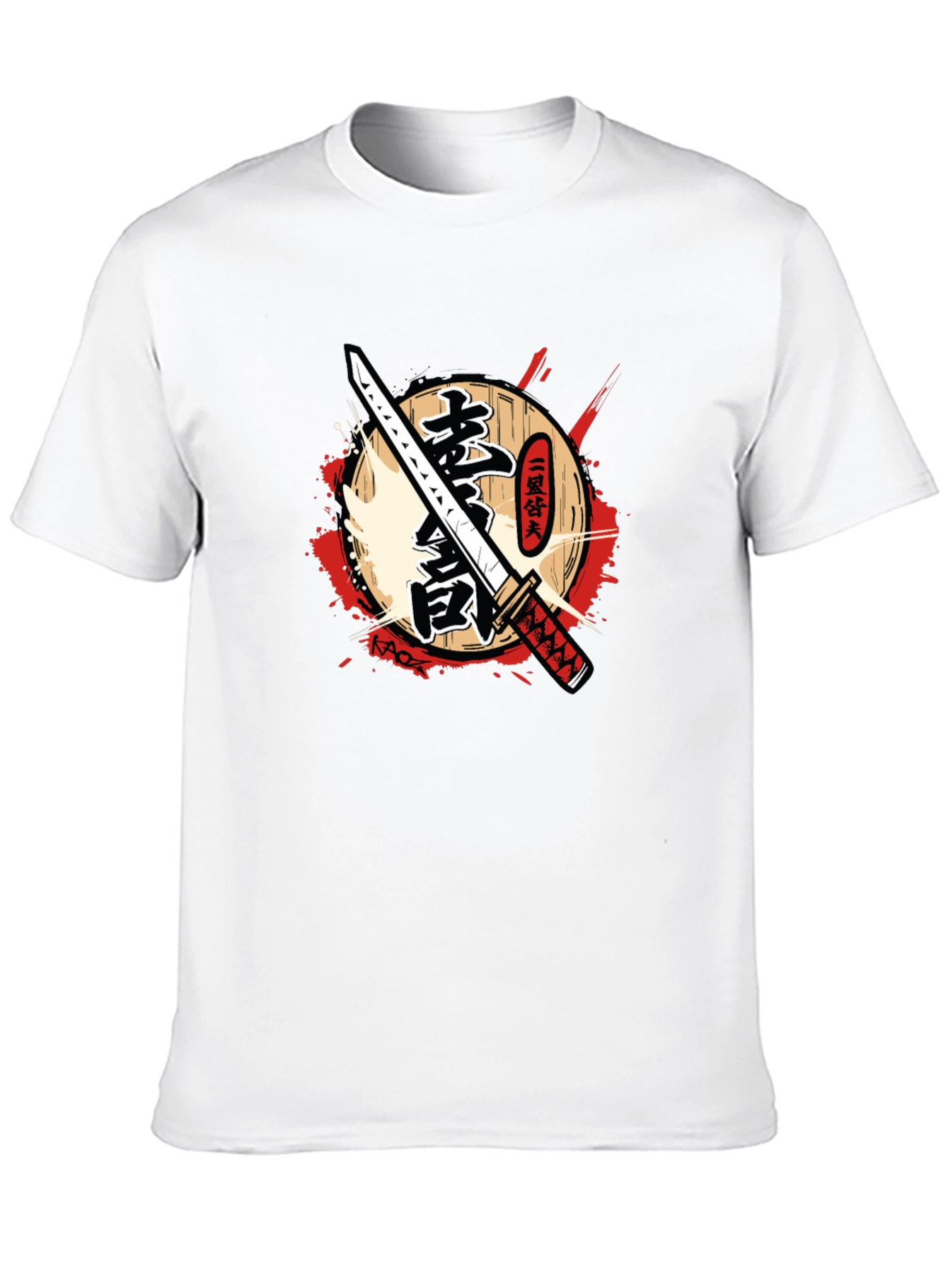 Samurai Katana Graphic T-Shirt